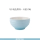 Ezicok Hàn Quốc Gradient Rice Rice Bát Dish Bộ dao kéo Bộ đĩa dễ thương Mì tô màu hồng - Đồ ăn tối