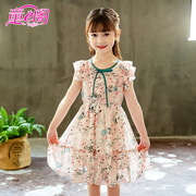 Cô gái đầm voan mùa hè mỏng váy Hàn Quốc nhỏ váy kỳ nghỉ vụn trong cậu bé lớn phiên bản A-lời của váy eo cỡ