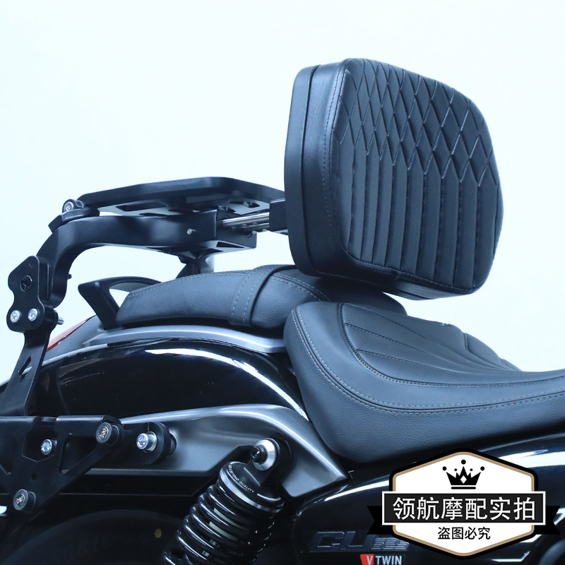 Multifunctional Aluminum Alloy Folding Backrest Cu530/625 Gray Stone 250/707Aqs250 Chunfeng 550/450Clc