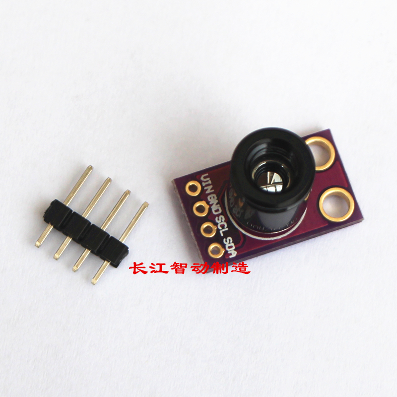 CJMCU-90640 MLX90640ESF-BAB 32x24 IR array Infrared thermal sensor