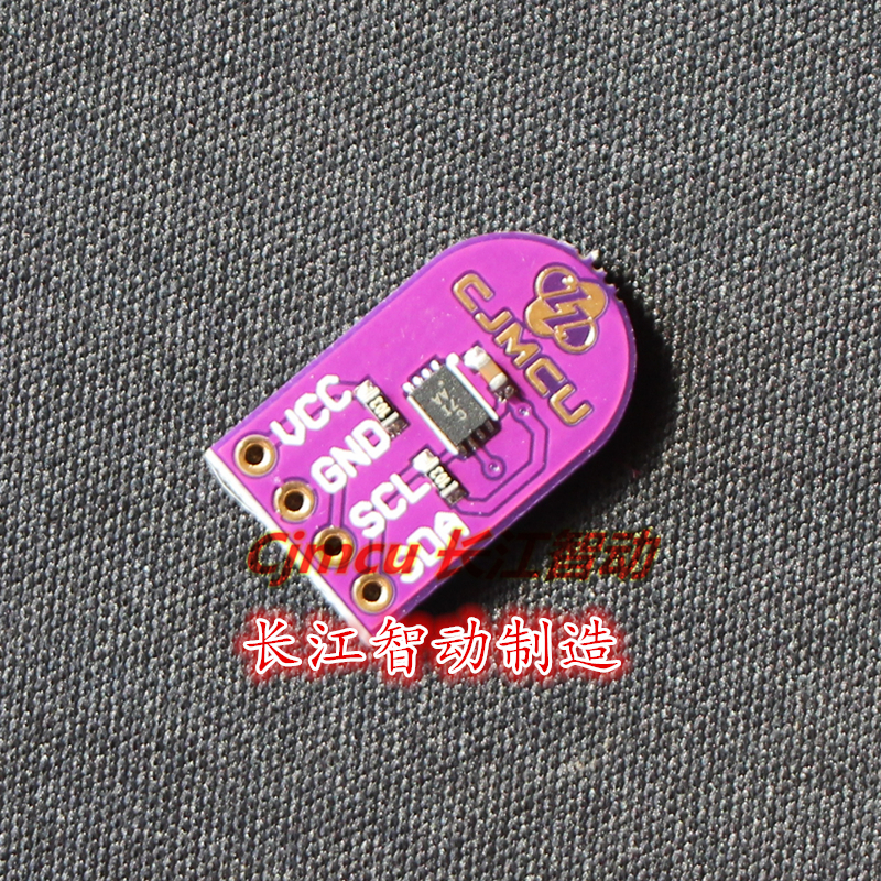 CJMCU-608 CJMCU-608 ATECC608A password key memory random number generator signature encryption 