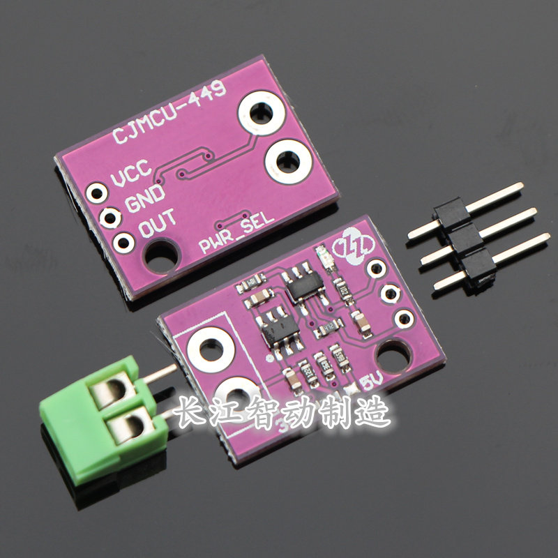 CJMCU-449 Bending Deformation Force Sensing Resistor Pressure Sensing Resistor Amplifier Module