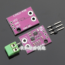 CJMCU-449 bending deformation force sensing resistor pressure sensing resistor amplifier module