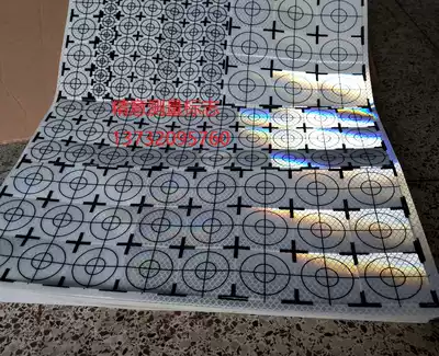 Leica total station reflector 10 * 10cm reflective patch reflector engineering monitoring displacement measurement mark