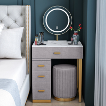 Light luxury dressing table storage cabinet integrated bedroom dressing table with lamp modern simple Nordic style small apartment makeup table