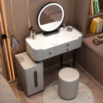 Premium light luxury dressing table 2021 new modern simple bedroom small net red ins Wind paint makeup table