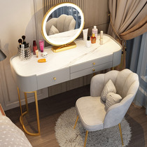Light luxury Rock board dressing table modern simple small apartment Net red ins Wind multi-function integrated dressing table storage cabinet