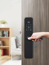 Intelligent electronic fingerprint lock home anti-theft door lock ordinary password IC card lock induction lock magnetic card lock door installation