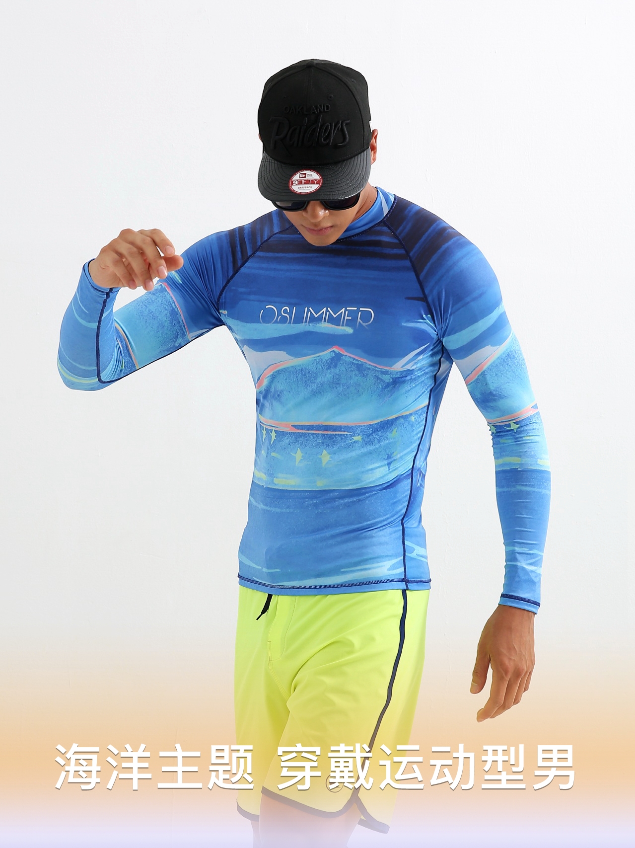 Wetsuit men's two-piece snorkel suit OSUMMER new long-sleeved quick-drying surf couple swimming jellyfish suit set
