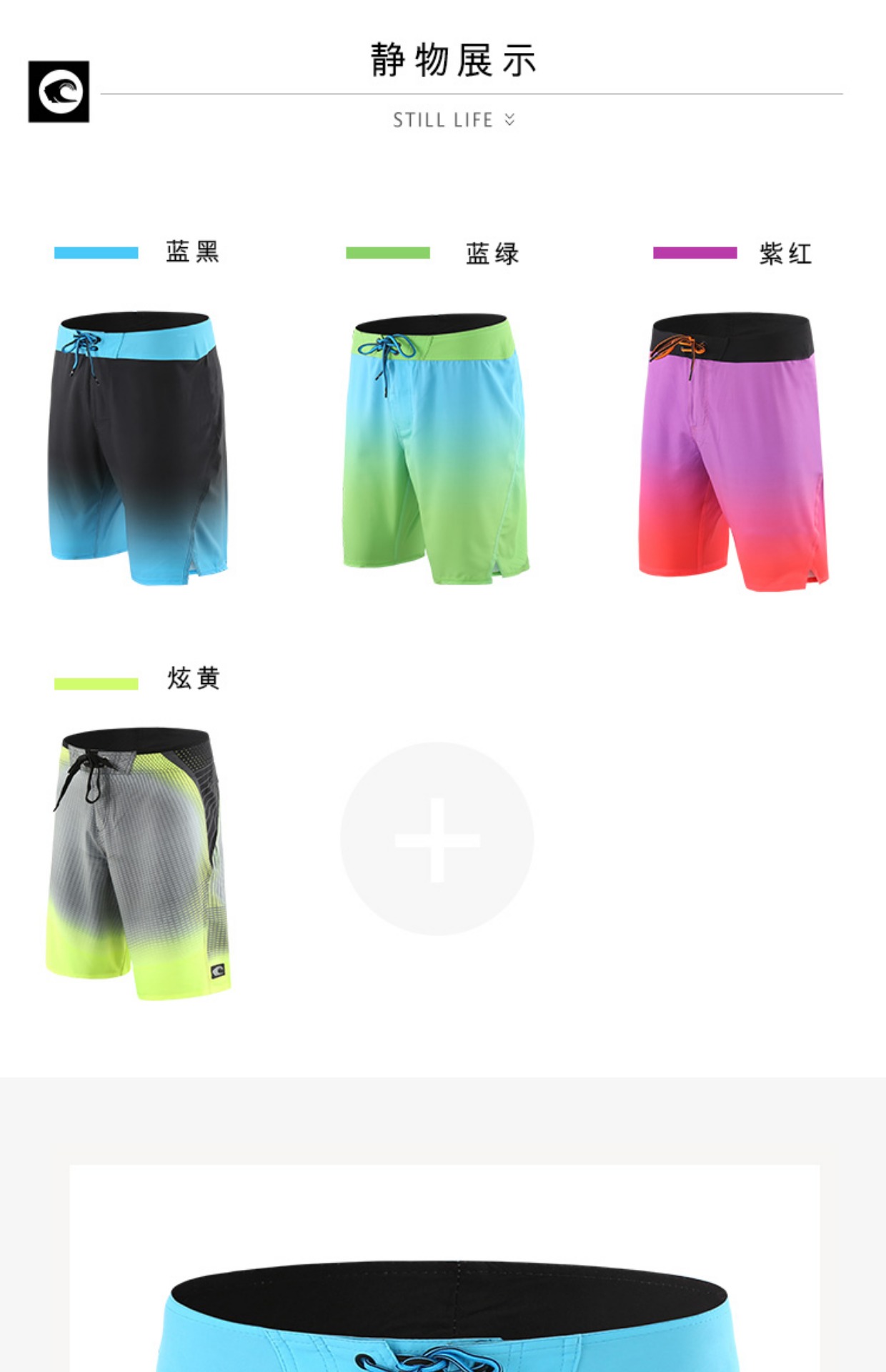 Quần short đi biển OSUMmer chống khô nhanh quần thể thao năm quần chạy lỏng lẻo tập thể dục quần short nam 	quần đi biển cho bé trai