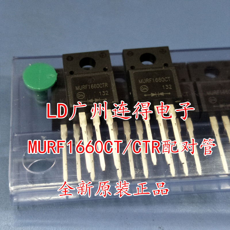 Quick Recovery Rectifier Diode Murf1660ct U1660g To 2f Molded Half Bridge Pairing Tube