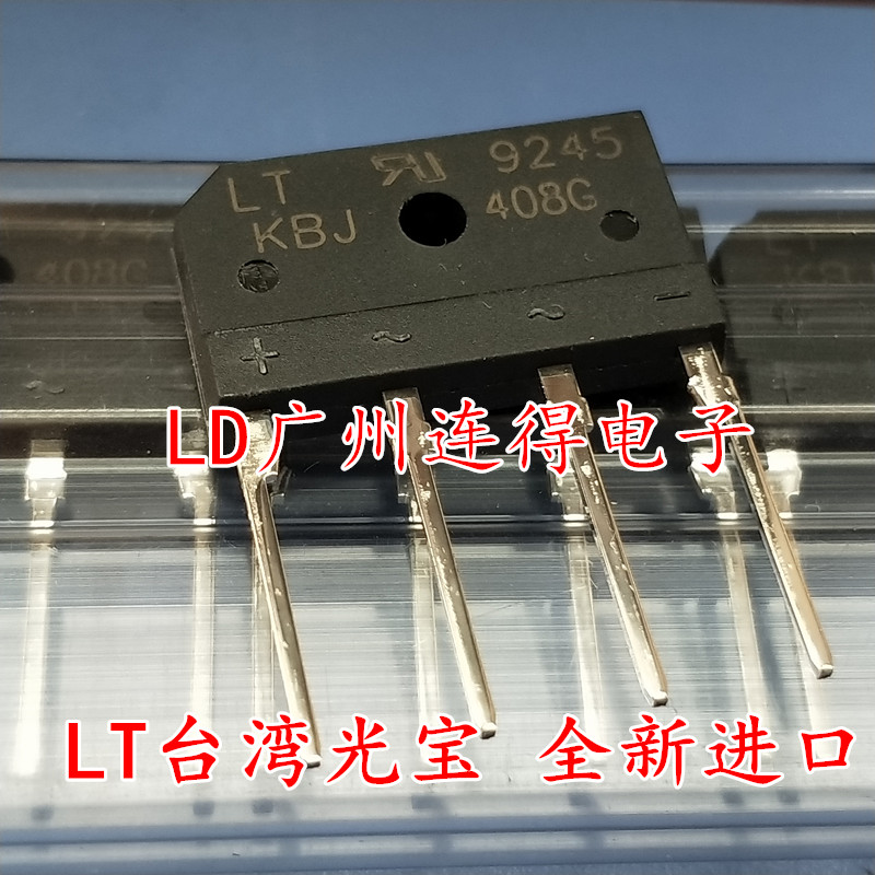 Taiwan GUANGBAO LT rectifier bridge stack KBJ408G KBJ408 4A800V LCD full bridge imported original