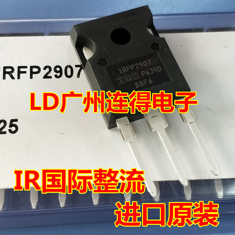 IR Brand new imported IRFP2907PBF IRFP2907 75V209A inverter high power field effect transistor