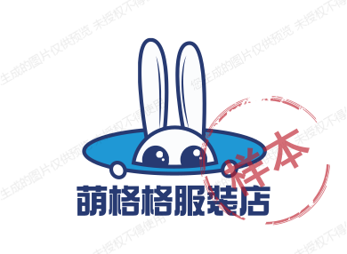 萌格格服装店