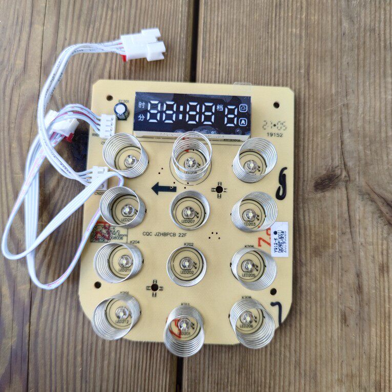 Jiuyang broken wall cooking machine JYL-Y912 Y915 Y92 Y912 upgrade control panel display panel original accessories