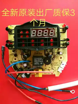 Original Jiuyang rice cooker JYF-20FS01 20FS02 20FS61 62 power board control panel display panel