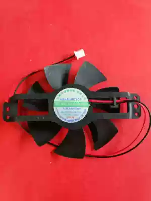 Suitable for Jiuyang electromagnetic furnace C21-SC821 SC813 SC016 21ES55C SK805 fan fan 18V