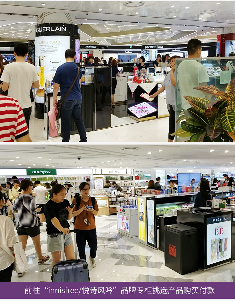 Cửa hàng miễn thuế mua innisfree Yue Shi phong cách trà xanh kiểm soát dầu trang điểm bột bột Bạc Hà tốt lỗ chân lông bột phấn phủ kiềm dầu maybelline