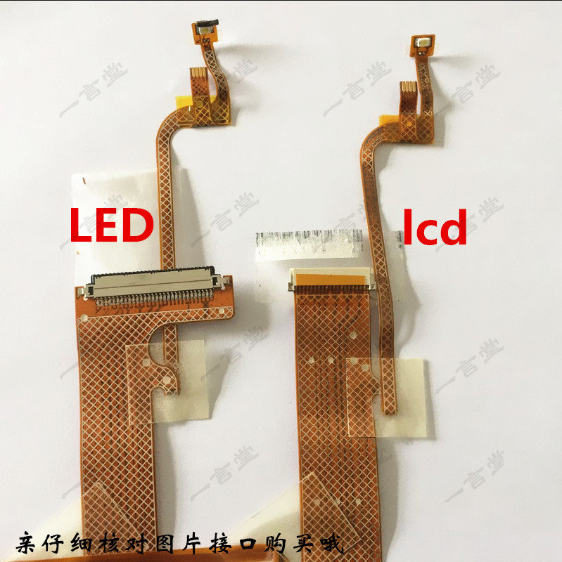 IBM Lenovo T400 R400 X200 X201 X201I T61P T60P screen cable built-in cable