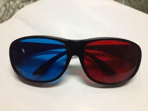 Lunettes 3D - Ref 2623192 Image 6