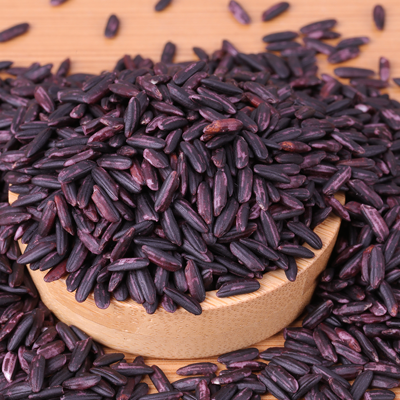 Crooked Mother Yunnan Mojiang Purple Rice Purple Glutinous Rice Farmer Blood Glutinous Rice Non-Black Rice Grain Rice Bag 500g