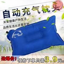 Inflatable Pillow Outdoor Travel Pillow Portable Large Single Blowing Pillow Travel Pillow Portable Storage Travel