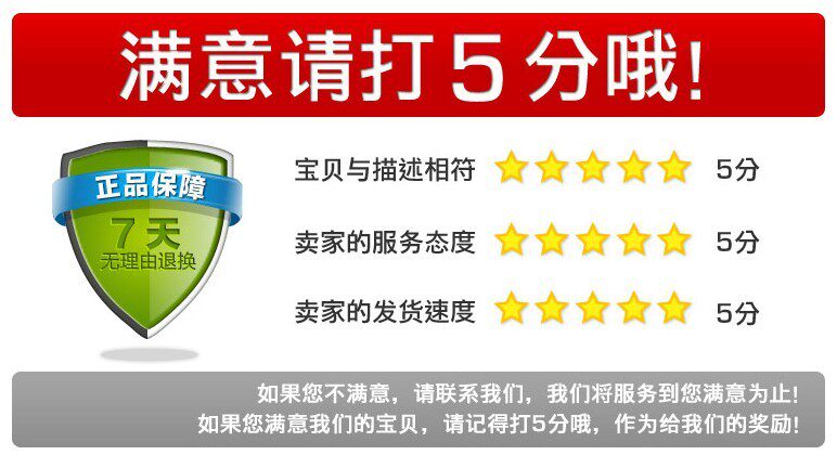 chargeur OPPO pour téléphones OPPO - Ref 1294394 Image 7