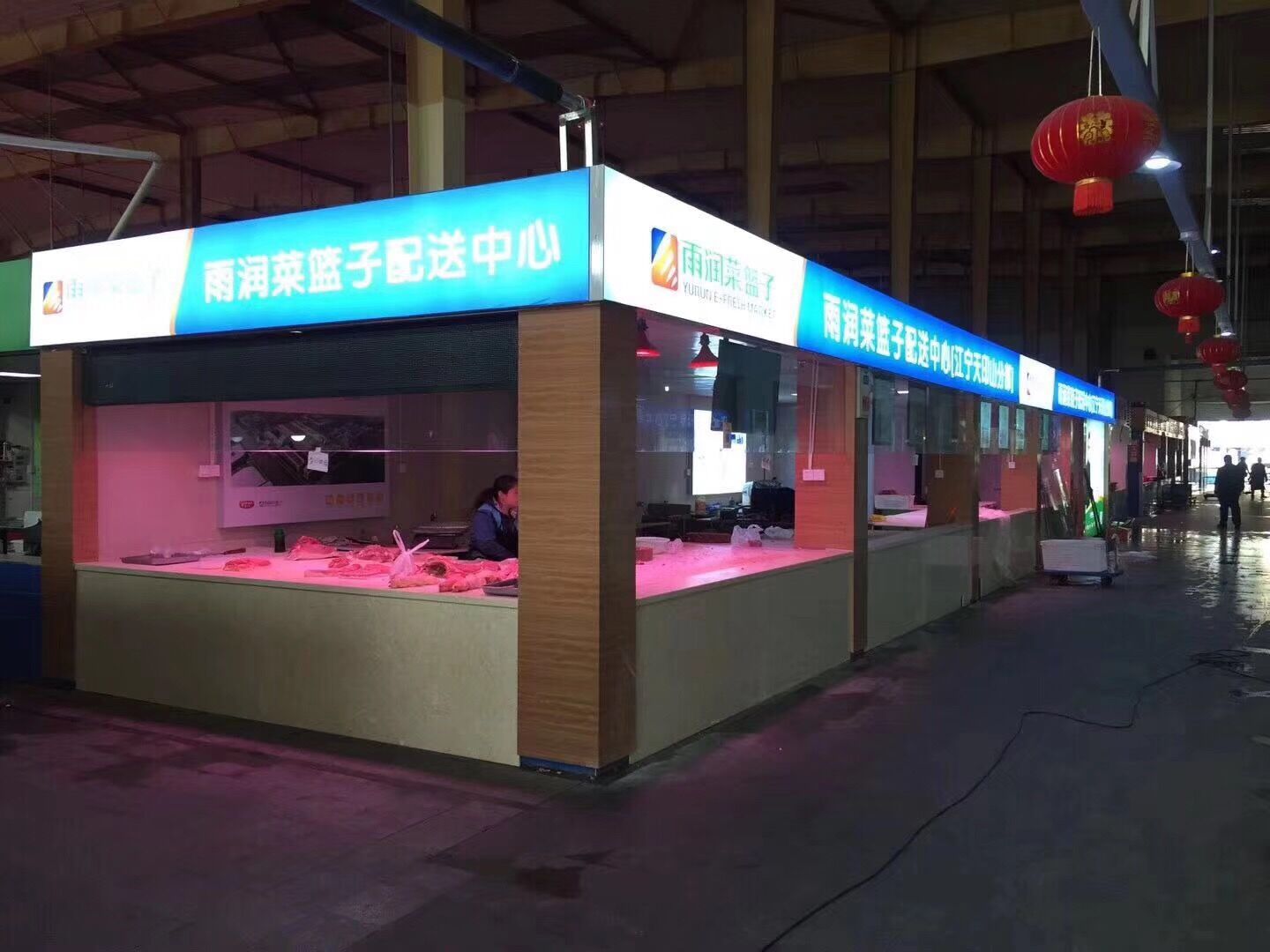 High-end high-quality soft film bright light box lamp sheet customized production print printing installation Nanjing City District send