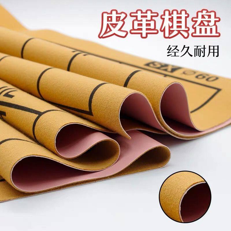 Chinese Chess Go Imitation Leather Chessboard Thickened PU Leather Fabric Flannel Army Chess Backgammon Land Battle Chessboard Cloth