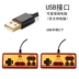 Máy trò chơi Bully FC máy trắng đỏ Nintendo đôi máy tính xách tay USB xử lý 8 bit giả lập NES - Kiểm soát trò chơi