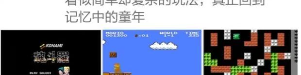 Máy chơi game Cassidy D99 tại nhà điều khiển trò chơi cổ điển máy màu đỏ và trắng cổ điển thẻ xử lý kép 8 bit Nintendo fc phụ kiện pubg