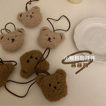Korean ins with cute little bear doll bag pendant backpack decoration childrens name listing key chain