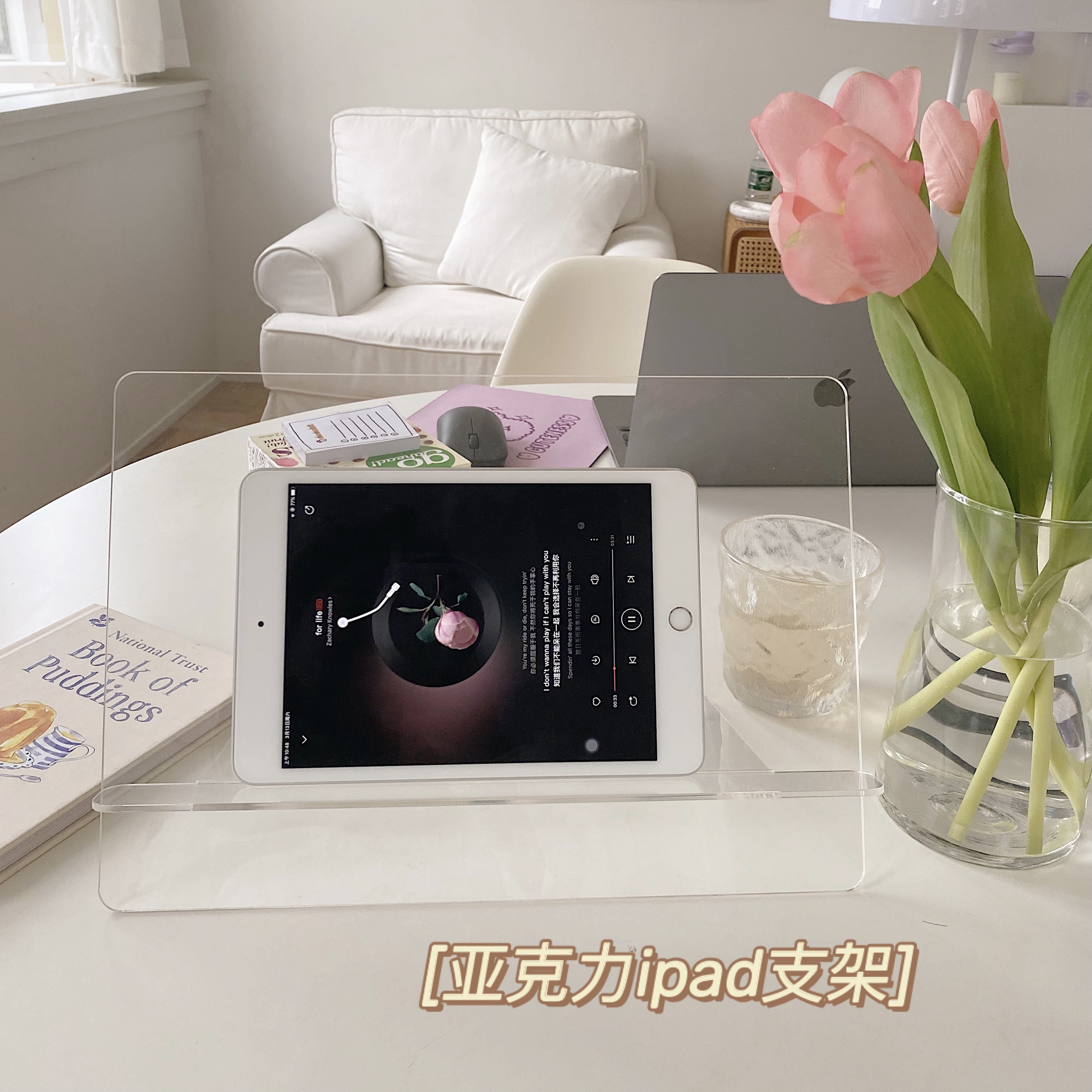 Original custom ) Korean ins flat replacement transparent acrylic tablet pc bracket storage shelf reading stand