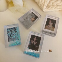 South Korea ins acrylic quicksand photo frame girl heart pas 3 inch photo star catchup display table cure