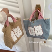 Korean ins cute corduroy plush embroidery Hand bag girl Heart Bear rabbit hand carrying Bento bag