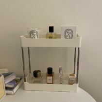 Desk storage rack double desktop bathroom dormitory skin care products cosmetics storage shelf