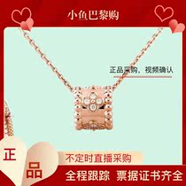 Spot VCA Van Kavan 18k Rose Gold Platinum inlaid with a kalecar necklace with male and female lovers collarbone chain