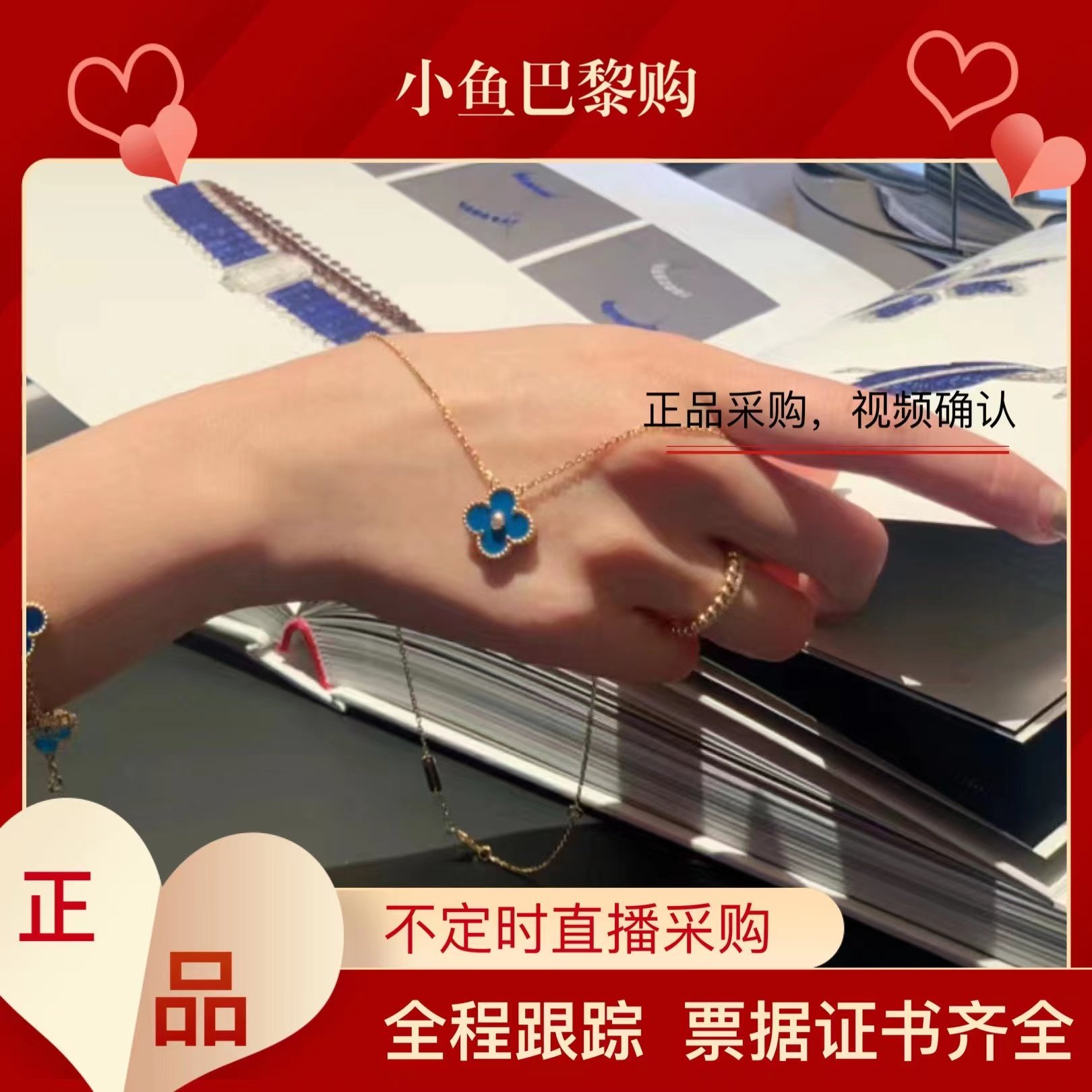 Spot VCA Van Kavan? 18k Gold Qualifies Single Diamond Four Leaf Grass Necklace Blue Agate Pendant Lock Bones Chain Woman