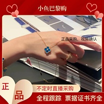 Spot VCA Van Kavan 18k Gold Qualifies Single Diamond Four Leaf Grass Necklace Blue Agate Pendant Lock Bones Chain Woman