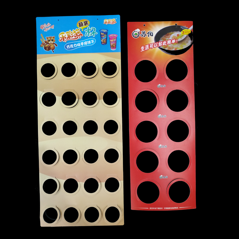 Hangnet hanging rack hanging stand Supermarket Hanging bar Hanging Ring Milk Tea Hanging Plate Hanging Bucket Popcorn Hanging Drum Hanging hole hanging mesh