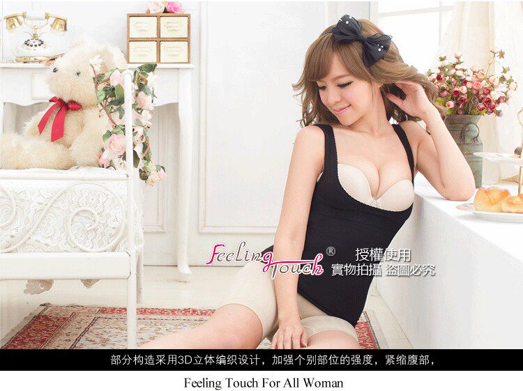 Body FEELING TOUCH New W142, simple en nylon - Ref 659549 Image 22