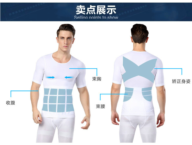 Body NY094, mouvement en nylon - Ref 647995 Image 16