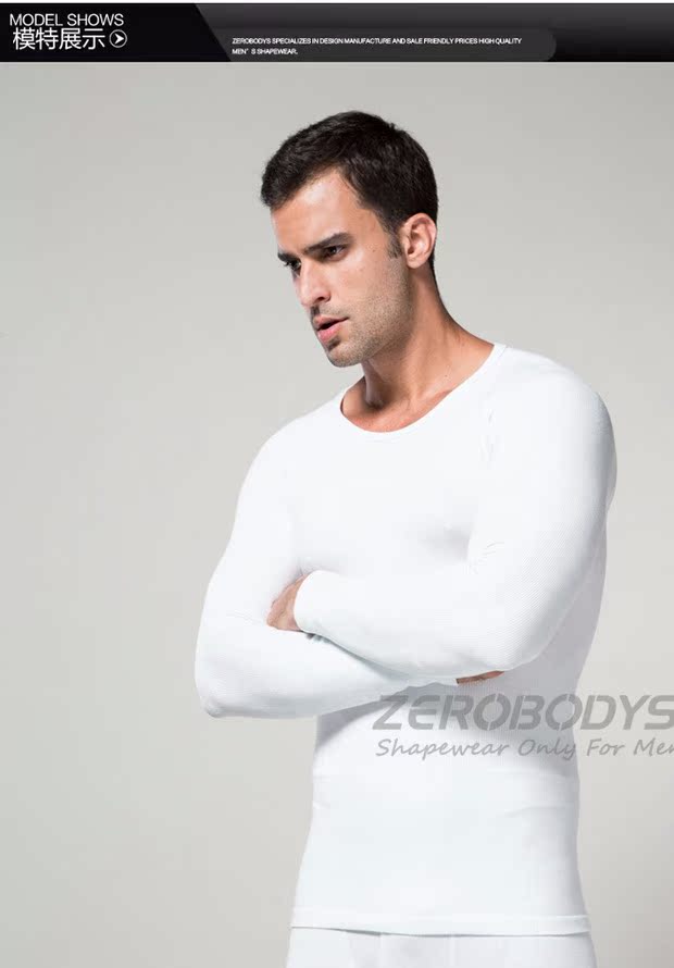 Zerobodys nhựa thân tốc độ sưởi ấm 37 độ nhiệt độ không đổi bó quần áo bó dài phần 18 mùa thu và sản phẩm mới mùa đông bộ quần áo lót định hình