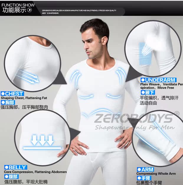 Zerobodys nhựa thân tốc độ sưởi ấm 37 độ nhiệt độ không đổi bó quần áo bó dài phần 18 mùa thu và sản phẩm mới mùa đông bộ quần áo lót định hình