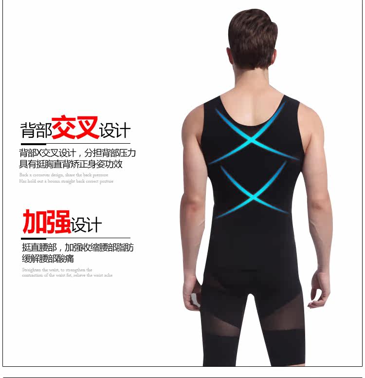 Body mouvement en nylon - Ref 648365 Image 27
