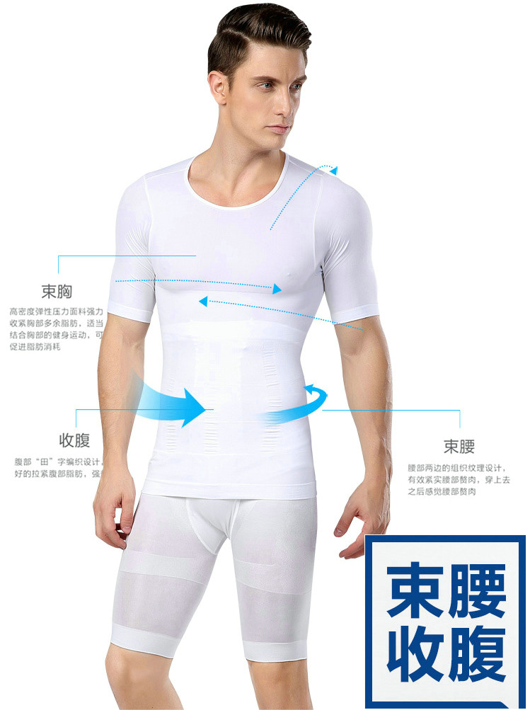 Body NY094, mouvement en nylon - Ref 647995 Image 21