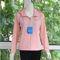 Polk sunscreen clothes for men and women light breathable casual sweatshirt summer new outdoor skin windbreaker jacket