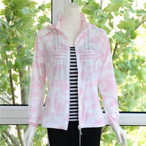 Snow wolf new summer sunscreen clothing camouflage printed skin clothing womens outdoor leisure wind-resistant jacket air conditioning shirt