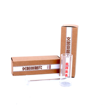 Chrysanthemum tofu knife Vensi Tofu Mould Hotel artistic conception cuisine creative Chinese food gadget chef hotel supplies