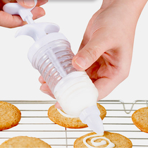 Cream collatery gun tool pattern decoration embellishment colander pancake cookie mashed potato easy to clean